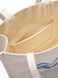Bag LG TOTE, color beige