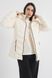 Jacket ZIPFRT SHORT PACKBLE, color pearl