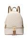 Рюкзак MD BACKPACK, колір ваніль 3302-30S7GEZB1B_150 фото 1